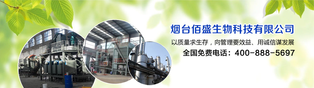 ���_��ʢ����Ƽ����޹�˾